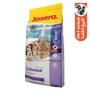 غذای خشک گربه جوسرا مدل culinesse وزن 2 کیلوگرم