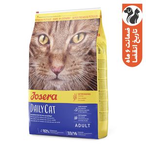 غذای خشک گربه جوسرا مدل dailycat وزن 10 کیلوگرم