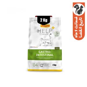 غذای خشک گربه جوسرا مدل gastrointestinal وزن 2 کیلوگرم