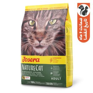 غذای خشک گربه جوسرا مدل naturecat مناسب سلامت مجاری ادراری وزن 10 کیلوگرم