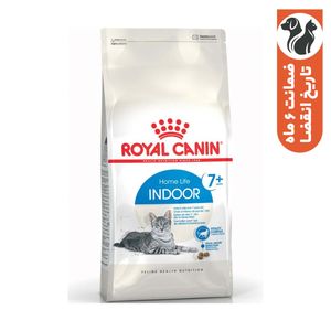 غذای خشک گربه رویال کنین مدل +7 indoor وزن 1.5 کیلوگرم