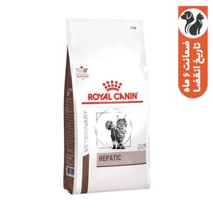 غذای خشک گربه رویال کنین مدل hepatic s_o index هپاتیک وزن 2 کیلوگرم