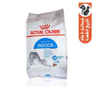 غذای خشک گربه رویال کنین مدل home life indoor وزن 10 کیلوگرم