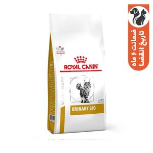 غذای خشک گربه رویال کنین مدل urinary so وزن 1.5 کیلوگرم