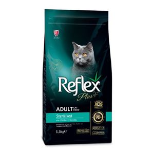 غذای خشک گربه عقیم شده رفلکس مدل sterlised وزن 1.5 کیلوگرم
