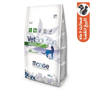 غذای خشک گربه مونژه مدل monge obesity رژيمی وزن 400 گرم