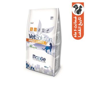 غذای خشک گربه مونژه مدل monge urinary struvit مناسب دفع سنگ ادراری وزن 400 گرم