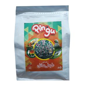 غذای طوطی سانان پین گو کد 010 وزن 900 گرم