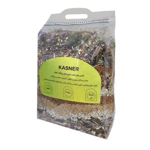 غذای عروس هلندی کاسنر مدل سبزیجات معطر وزن 2300 گرم