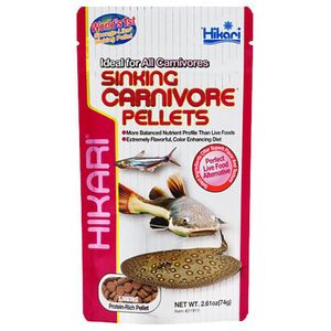 غذای ماهی آکوایوم هیکاری مدلsinking carnivore pellets وزن 74 گرم