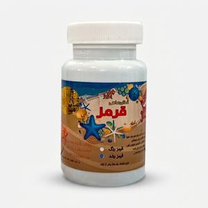 غذای ماهی قرمز امروز مدل رشد کد gh70 وزن 70 گرم