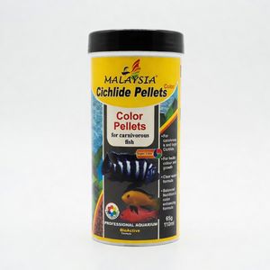 غذای ماهی مالزی مدل cichlid pellets color وزن 65 گرم