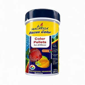غذای ماهی مالزی مدل discus color وزن 115 گرم