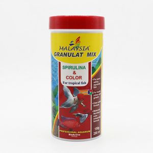 غذای ماهی مالزی مدل granulat mix وزن 150 گرم