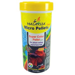 غذای ماهی مالزی مدل micro pellet کد 817804 وزن 140 گرم
