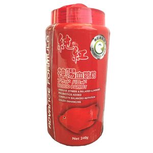 غذای ماهی هیکاری مدل blood parrot وزن 240 گرم