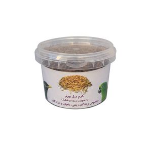 غذای پرنده کد ab20 وزن 50 گرم