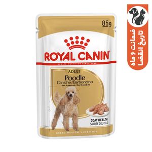 غذای پوچ سگ بالغ رویال کنین مدل poodle adult dry وزن 85 گرم