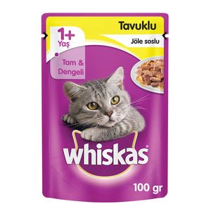 غذای گربه بالغ ویسکاس مدل adult  chicken وزن 100 گرم