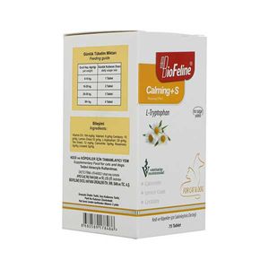 قرص آرام بخش سگ و گربه بیوفلین مدل camomile وزن 68 گرم