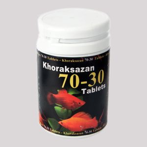 قرص تکثیر ماهیان زنده زا مدل 7d بسته 100 عددی