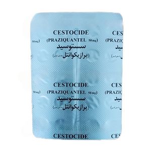 قرص ضد انگل حیوانات مدل cestocide بسته 20 عددی