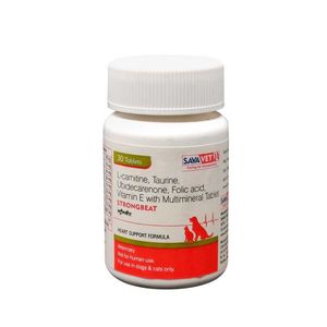قرص مولتی ویتامین ساواوت مدل strongbeat بسته 30 عددی