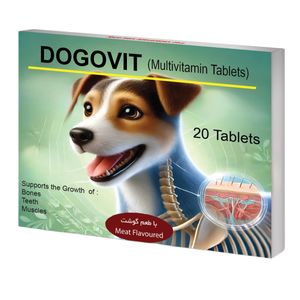 قرص مولتی ویتامین سگ و گربه مدل dogovit multivitamin tablets بسته 20 عددی
