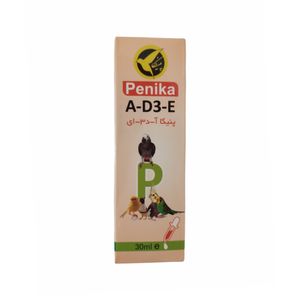 قطره پرندگان پنیکا مدل a d3 e حجم 30 میلی لیتر