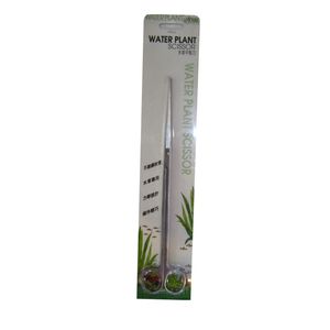 قیچی پلنت ایستا مدل water plant scissor