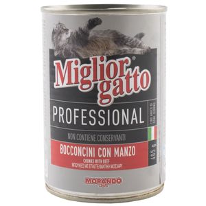 كنسرو میگلیور گاتو مدل bocconcini con manzo وزن 405 گرم