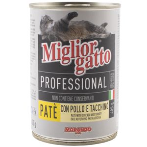 كنسرو میگلیور گاتو مدل pollo e tacchino chicken وزن 400 گرم
