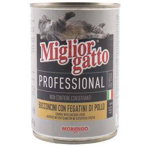 كنسرو میگلیور گاتو مدلbocconcini fegatini وزن 405 گرم