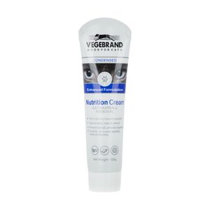 مالت گربه ووجی برند مدل nutritioncream کد 1201 وزن 128 گرم
