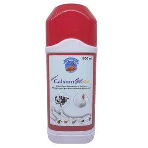 مایع مکمل خوراکی پرندگان فلامینگو وت مدل ژل کلسیم حجم 1لیتر