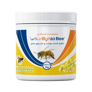 متابولیسم اپتیمایزر بن زا بی کد 03648 وزن 1 کیلوگرم