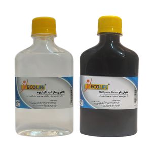 محلول باکتری ساز آب آکواریوم مدل لایف اوشن حجم 500 میلی لیتر به همراه متیلن بلو