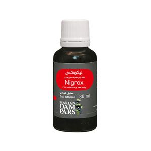محلول خوراکی سگ و گربه ماکیان دام پارس مدل نیگروکس مناسب درمان بیماری قلب و عروق وزن 30 گرم