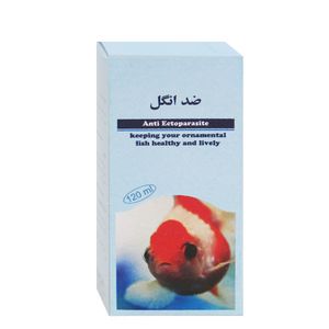 محلول ضد انگل آبزیان مدل mbox حجم 120 میلی لیتر