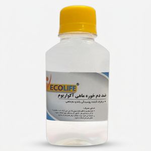 محلول ضد دم‌خوره ماهی آکواریوم مدل لایف اوشن 120 میلی‌لیتر