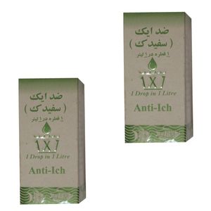 محلول ضد سفیدک ماهی مدل 020 بسته 2 عددی  حجم 40 میلی لیتر