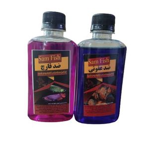 محلول ضد قارچ آبزیان مدل sam fish 011 حجم 240 میلی لیتر مجموعه 2 عددی
