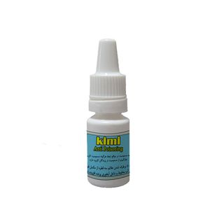 محلول ضد مسمومیت پرندگان زینتی کد 018 حجم 10 میلی لیتر