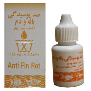 محلول ضد پوسیدگی باله و دم آکواریوم مدل 006