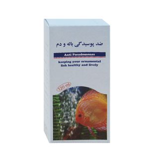محلول ضد پوسیدگی دم و باله ماهی مدل mbox حجم 120 میلی لیتر
