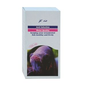 محلول ضد کلر آکواریوم مدل mbox حجم 120 میلی لیتر