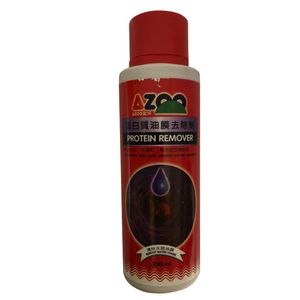 محلول کاهش پروتئین آب آکواریوم آزو مدل pr 12 حجم 250 میلی لیتر
