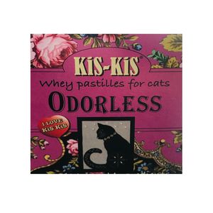 مولتی ویتامین گربه کیس کیس مدل odorless کد 1040 وزن 100 گرم