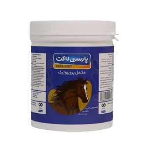 مکمل اسب پارسی لاکت مدل horse b6 وزن 500 گرم