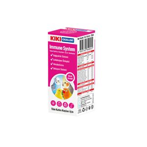 مکمل تقویت سیستم ایمنی پرندگان kiki مدل immune حجم 25 میلی لیتر